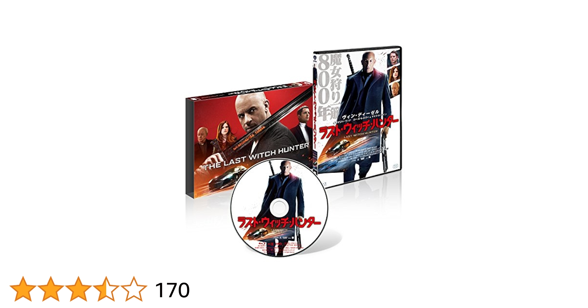 ラスト・ウィッチ・ハンター('15米)Blu-ray 51dR7MXB+-L.jpg_BO30,255,255,